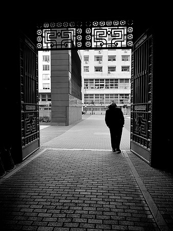 Doorway II
