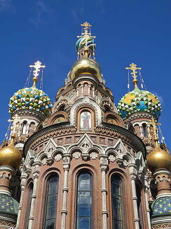 Church of the spilled blood II