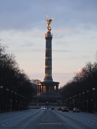 From the street