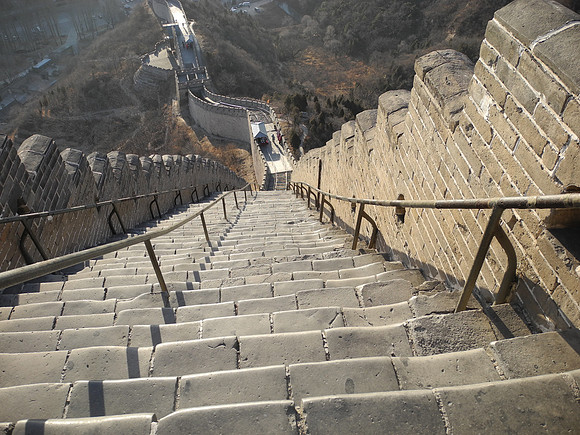 Looking Down