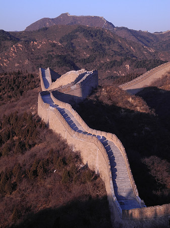 The Wall III